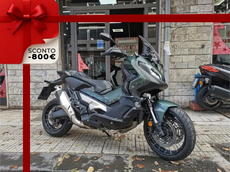 Honda X-ADV 750 ABS DCT.jpg