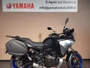 YAM TRACER 7 35 KW (7).jpg