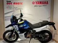 WhatsApp Image 2025-11-05 at 16.16.45(4).jpeg