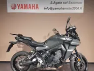 YAM Tracer 9 2021 kamo (8).jpg