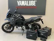 BMW F 750 GS (3).jpg