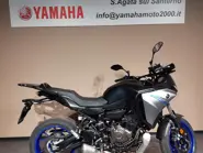 YAM TRACER 7 2023 (6).jpg