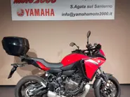 YAM TRACER 7 2022 rossa (4).jpg