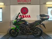 WhatsApp Image 2026-02-13 at 17.27.12 (3).jpeg