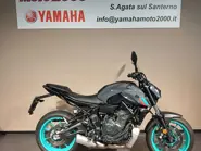 YAM MT 07 CYAN (3).jpg