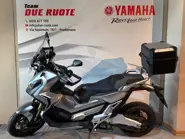 Honda XADV (4).jpeg