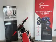BETA RR50 2.jpeg