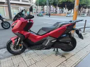 Motorshow srl Honda ADV 350 usato 3.jpeg