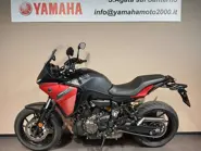 YAM TRACER 7 2021 lava red (5).jpg