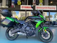VERSYS2.jpg