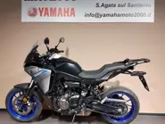 YAM TRACER 7 2023 (3).jpg