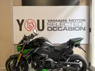 WhatsApp Image 2026-03-25 at 15.11.42 (4).jpeg