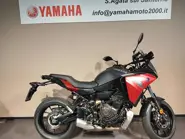 YAM TRACER 7 2021 lava red (1).jpg