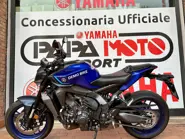 WhatsApp Image 2026-02-12 at 17.04.17 (4).jpeg