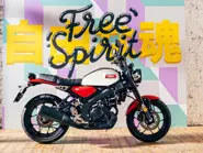 2026-Yamaha-XS125-EU-Legend_White-Static-005-03.jpg