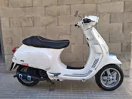 WhatsApp Image 2026-03-28 at 10.57.40 (7).jpeg