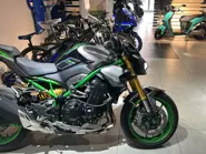 WhatsApp Image 2026-03-23 at 12.19.32 (3).jpeg