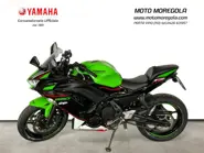 WhatsApp Image 2025-11-18 at 10.51.40 - Copia.jpg