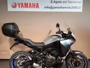 YAM TRACER 7 2022 icon p (4).jpg