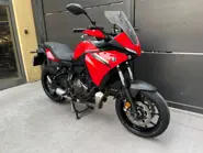 Tracer 7 Redline 3.jpeg