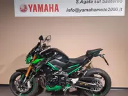 KAWA Z 900 2024 (2).jpg