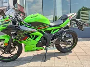 F.lli Maggi Vigevano Kawasaki Ninja 125 4.jpeg
