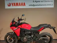 YAM TRACER 7 2021 RED (2).jpg