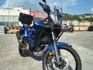 WhatsApp Image 2026-04-16 at 16.58.50 (1).jpeg