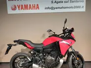 YAM TRACER 7 2021 RED (1).jpg