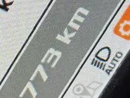 WhatsApp Image 2025-10-14 at 11.16.17 (17).jpeg