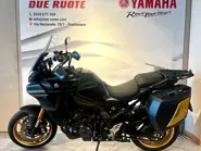 WhatsApp Image 2026-04-24 at 14.49.49.jpeg