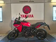 WhatsApp Image 2026-02-13 at 17.27.16 (4).jpeg