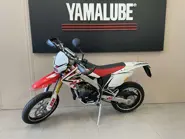 HM Derapage 50  (2).jpg