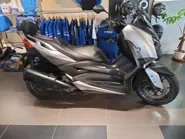 xmax 5.jpg
