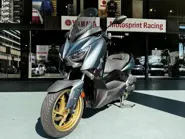 xmax tech 1.jpg