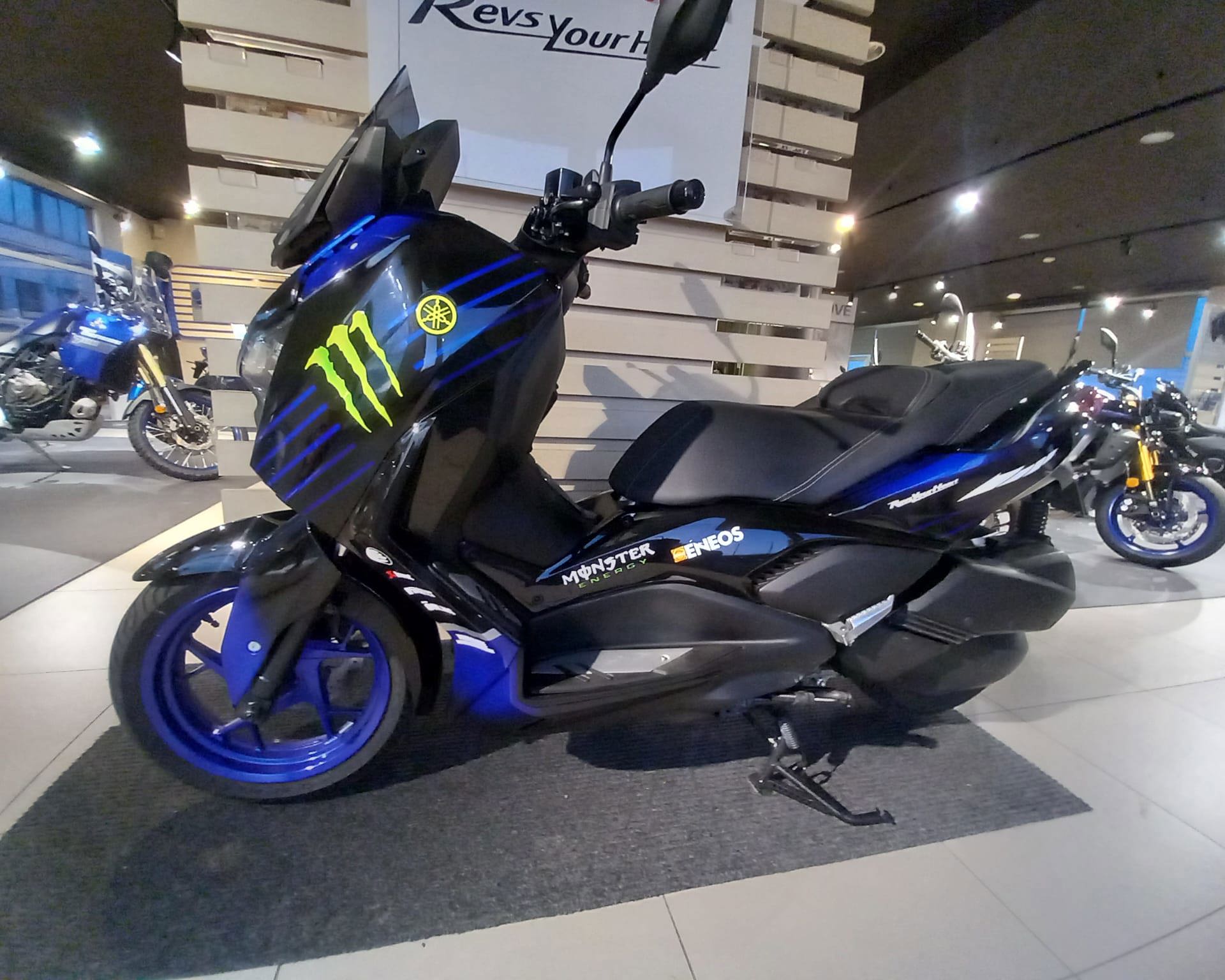 Yamaha X Max Icon Blue Usata Disponibile A Bs