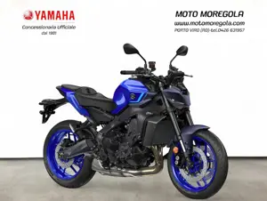 MT-09 BLU 2025-Photoroom.jpg