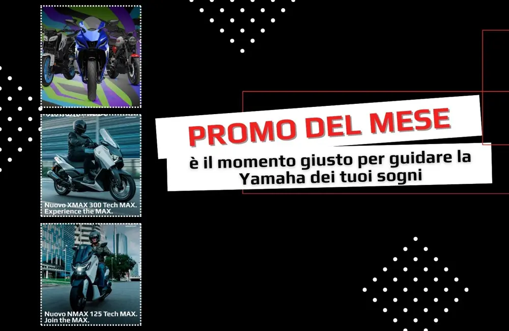 Promozioni novembre 2025