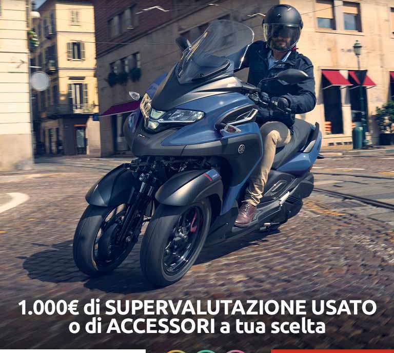 TRICITY 300  SUPERVALUTAZIONE 