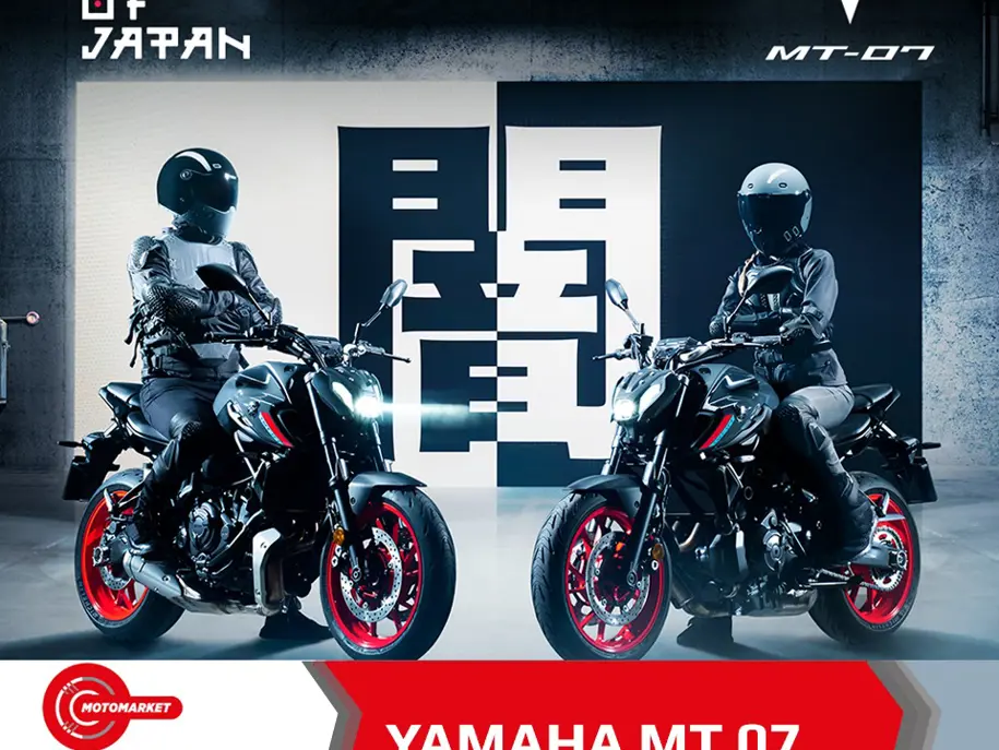 YAMAHA MT-07