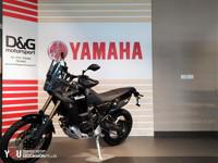 Yamaha Ténéré 700 2022