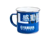 N21-JD009-E2-00-YAMAHA-RACING-bLUcRU-ENAMEL-MUG-EU-Studio-001_Mobile.jpg