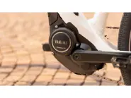 yamaha-e-bike-crosscore-rc (2).jpg