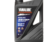 Yamalube® RS4GP 4 litri.png