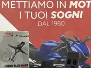 PORTA TARGA TRACER MT09 3.jpeg