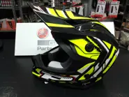 CASCO CROSS NERO E GIALLO FLUO  BIMBO PROGIP 1.jpg