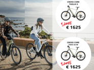 ebike promo 4.png