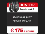 DUNLOP ROADSMART 2.png