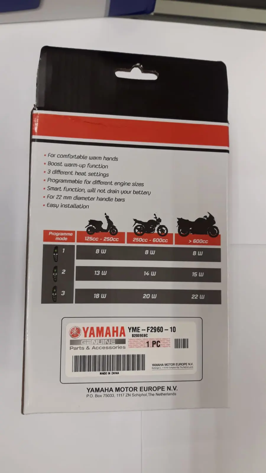 Manopole riscaldate 120 originali Yamaha - YMEF29601000